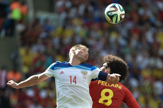 2014 FIFA World Cup. Belgium vs. Russia