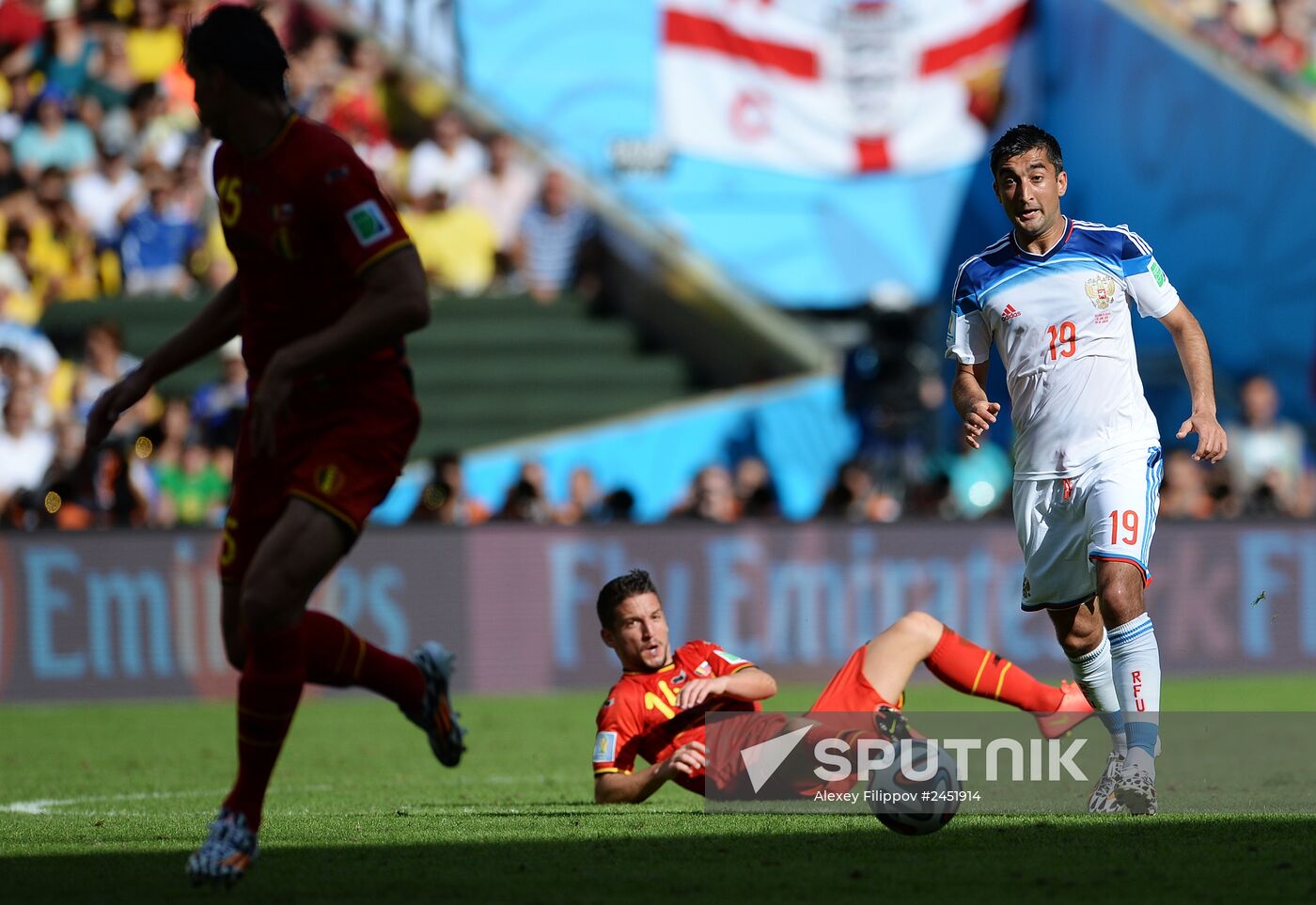 2014 FIFA World Cup. Belgium vs. Russia
