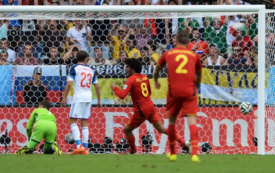 2014 FIFA World Cup. Belgium vs. Russia