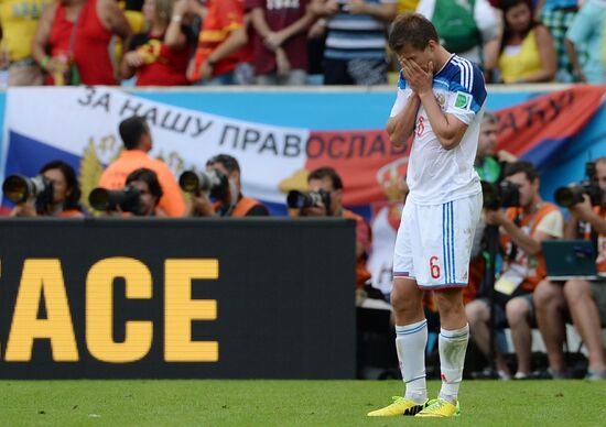 2014 FIFA World Cup. Belgium vs. Russia
