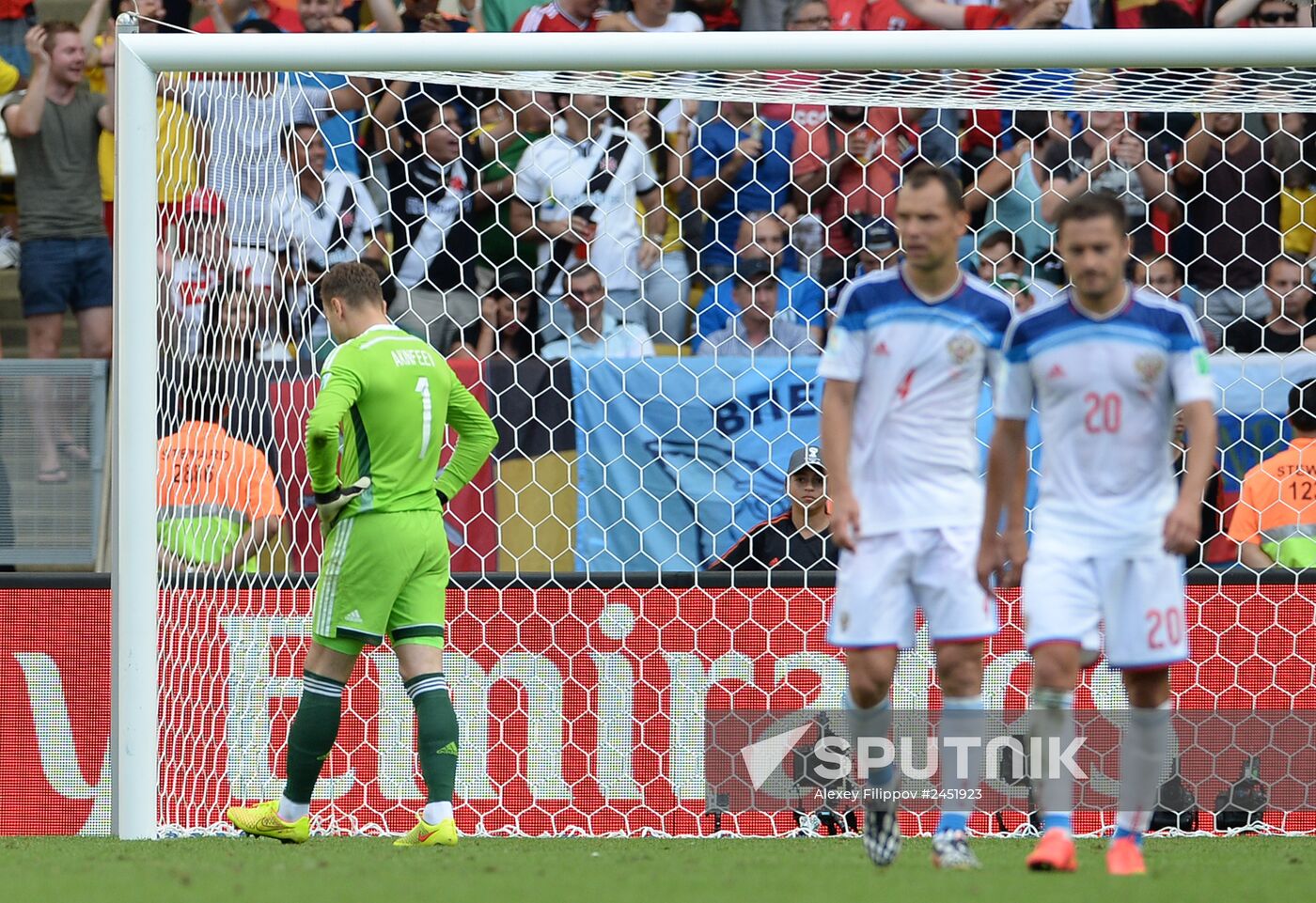 2014 FIFA World Cup. Belgium vs. Russia