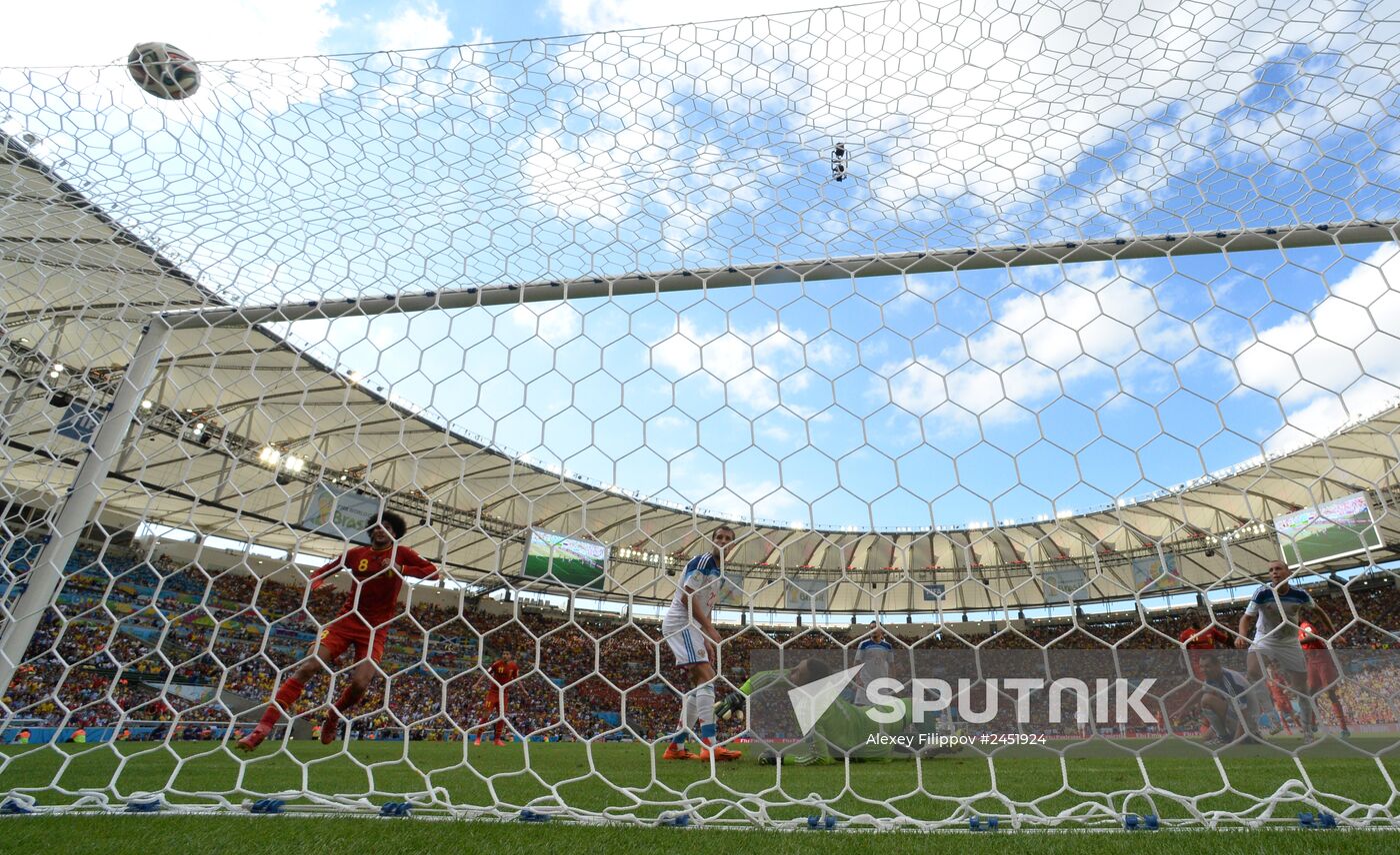 2014 FIFA World Cup. Belgium vs. Russia