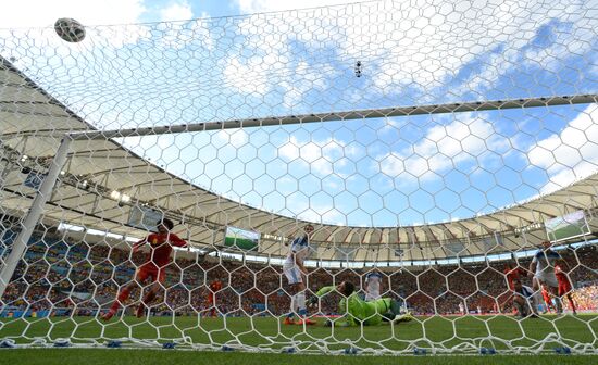 2014 FIFA World Cup. Belgium vs. Russia