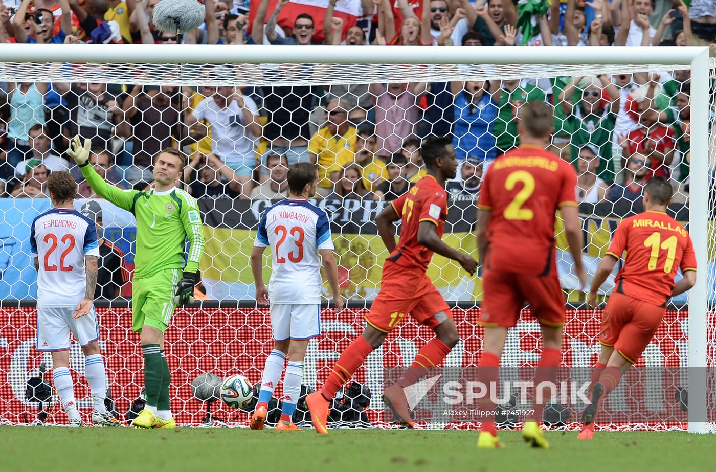 2014 FIFA World Cup. Belgium vs. Russia