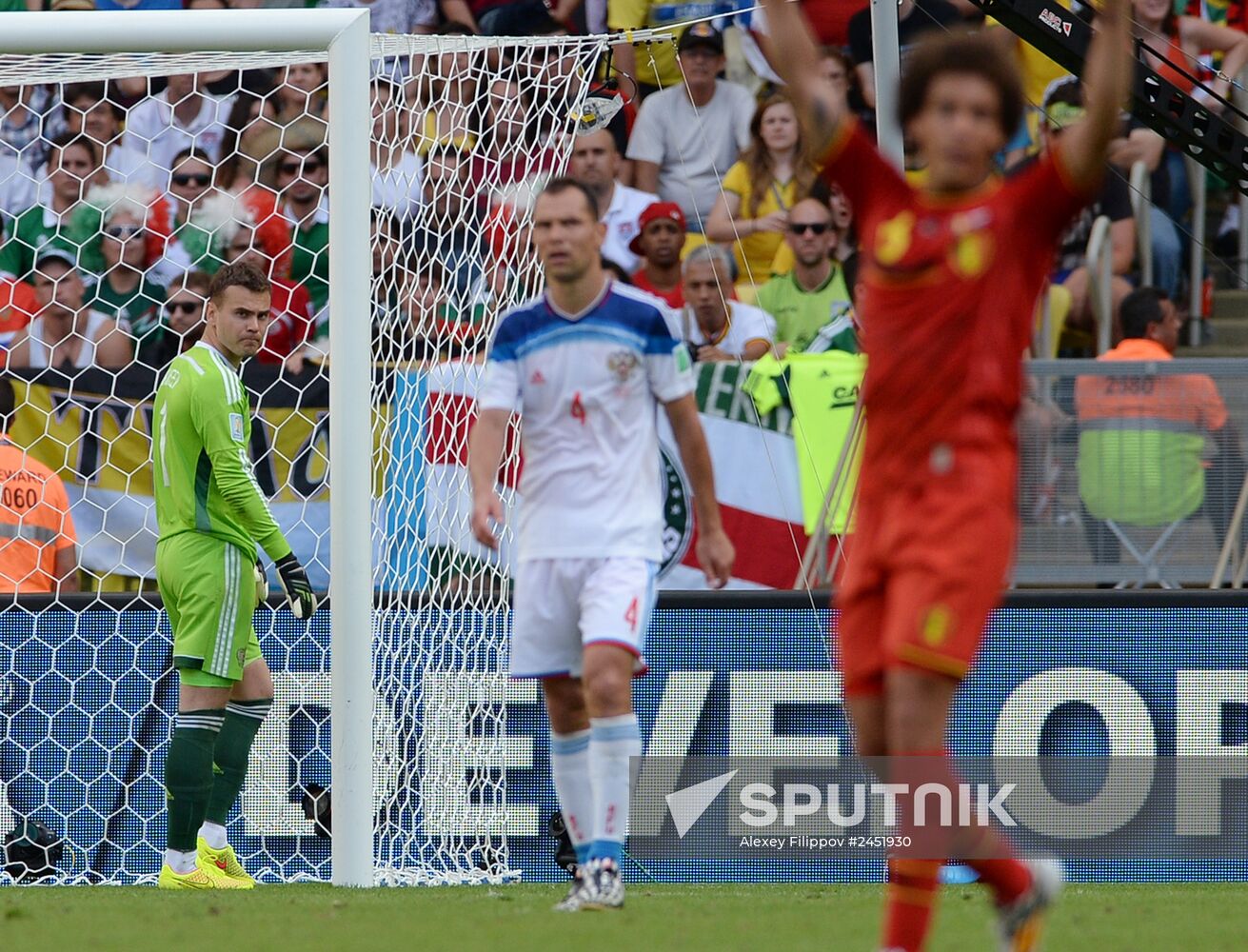 2014 FIFA World Cup. Belgium vs. Russia