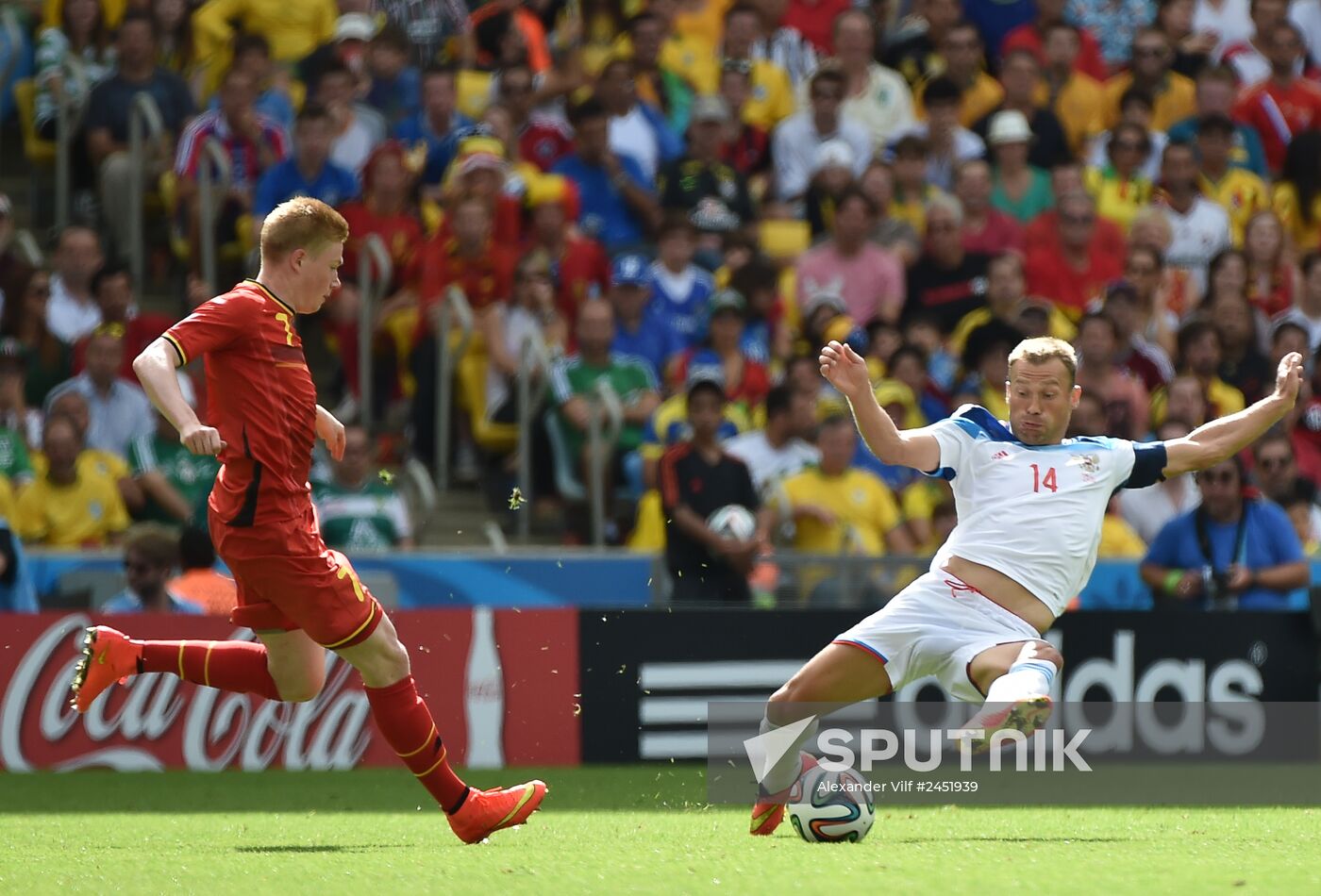 2014 FIFA World Cup. Belgium vs. Russia