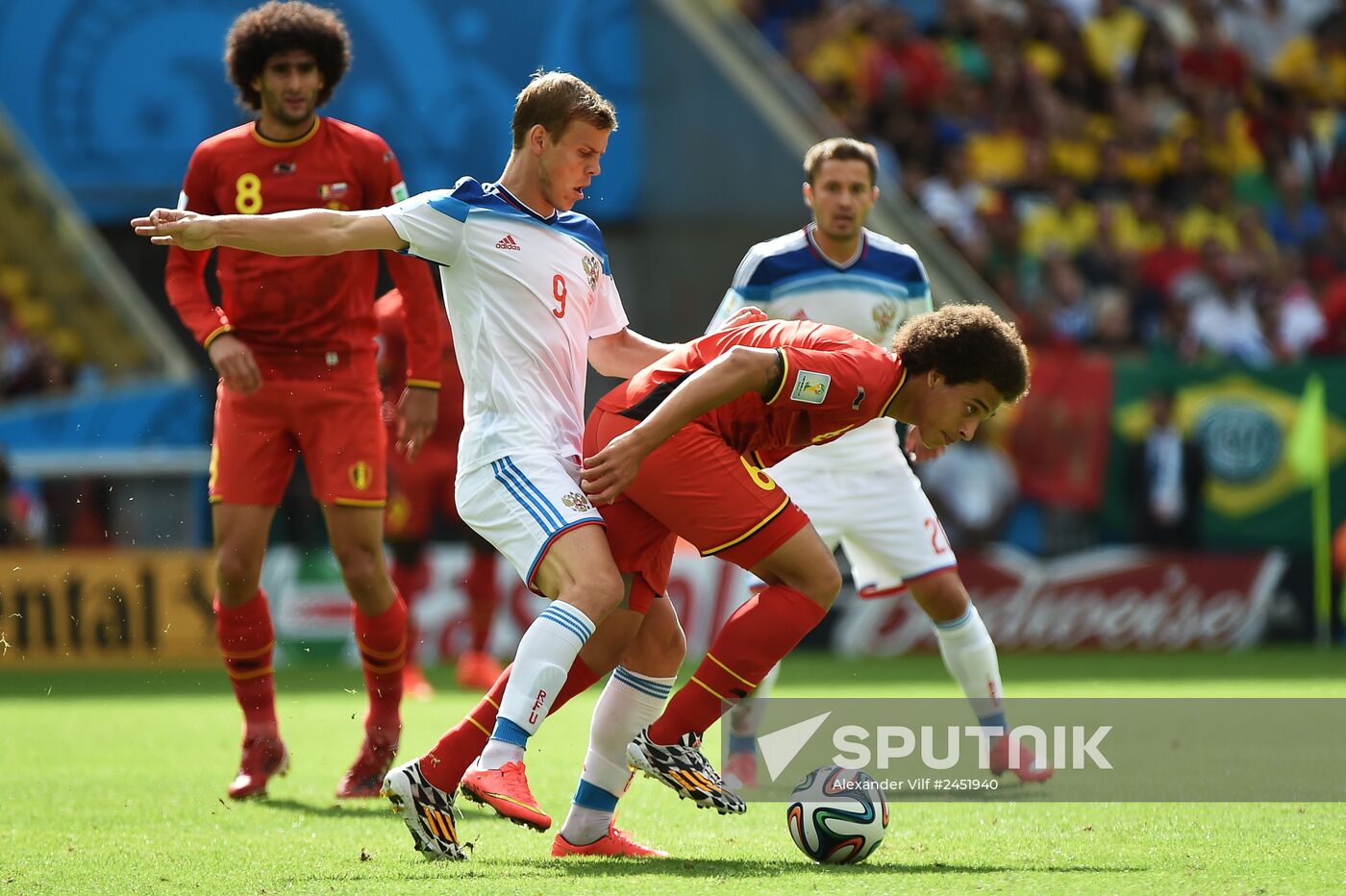 2014 FIFA World Cup. Belgium vs. Russia