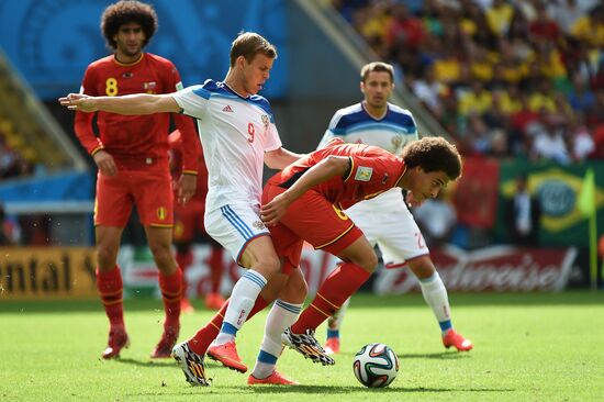 2014 FIFA World Cup. Belgium vs. Russia