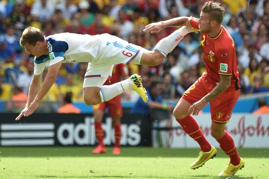 2014 FIFA World Cup. Belgium vs. Russia