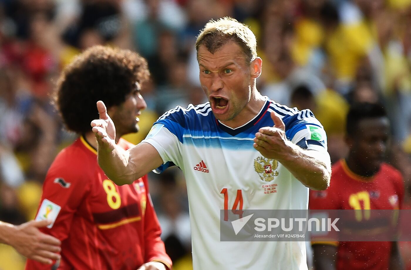2014 FIFA World Cup. Belgium vs. Russia