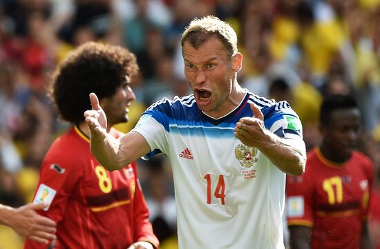 2014 FIFA World Cup. Belgium vs. Russia