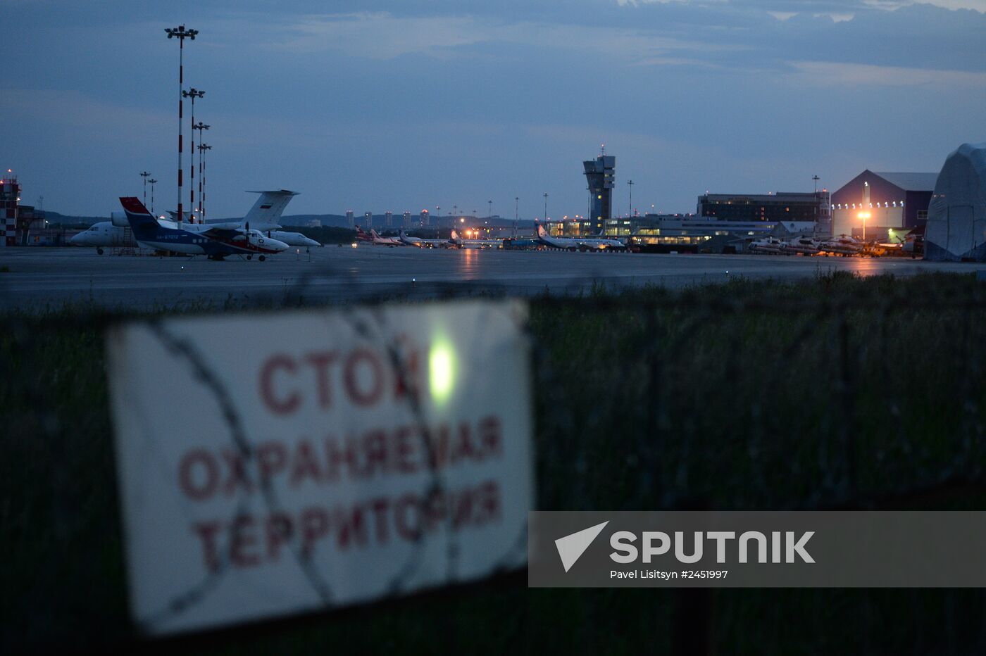 Ruslan aircraft conducts unique transfer of helicopters to Central Military District