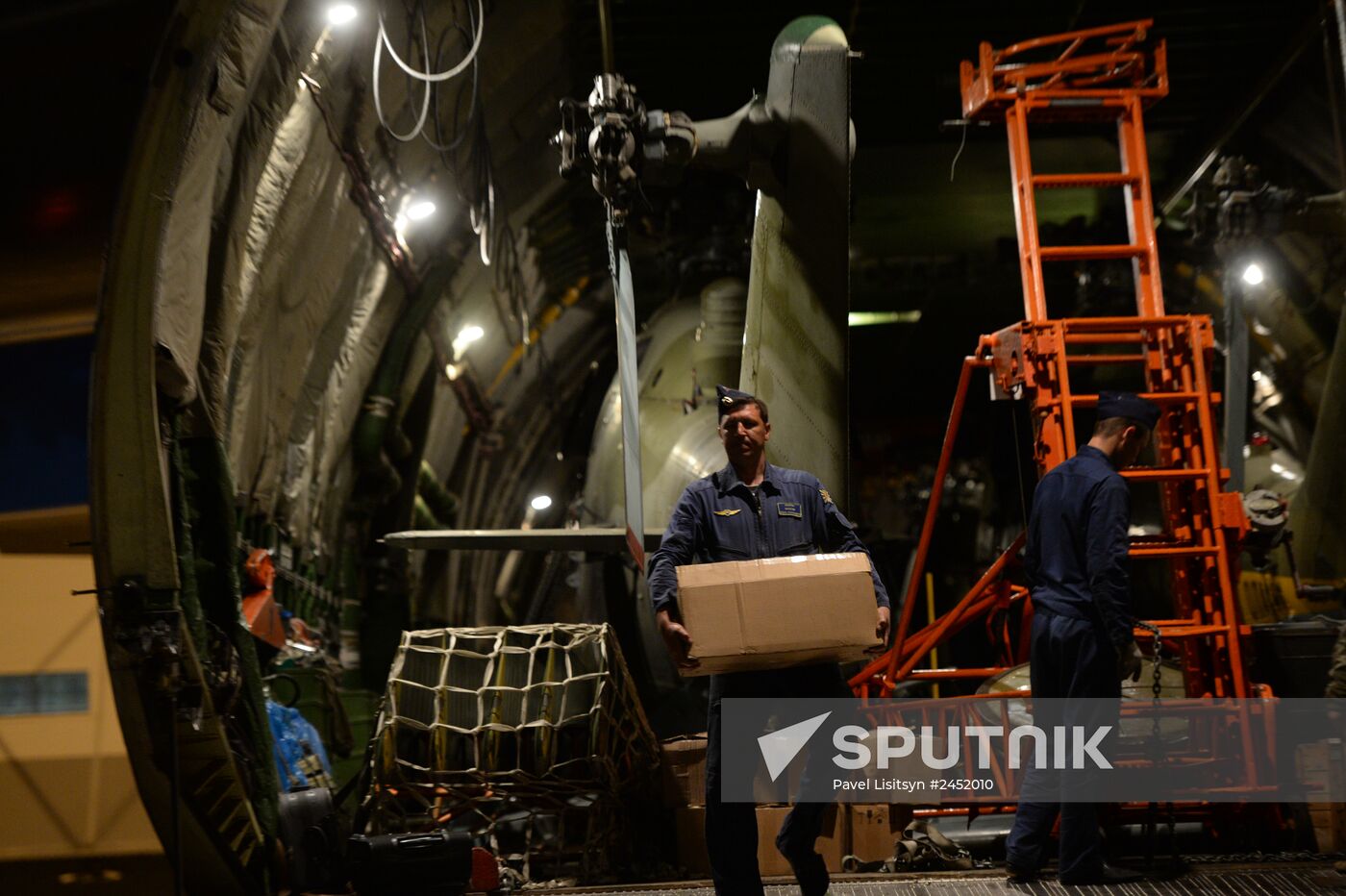 Ruslan aircraft conducts unique transfer of helicopters to Central Military District