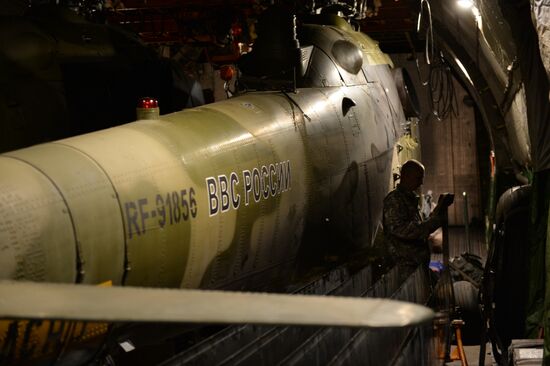 Ruslan aircraft conducts unique transfer of helicopters to Central Military District