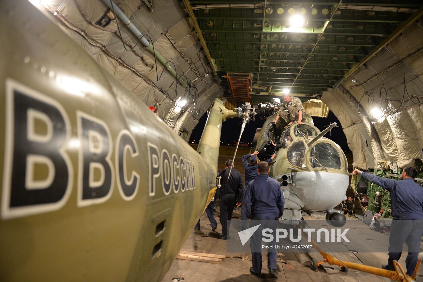 Ruslan aircraft conducts unique transfer of helicopters to Central Military District