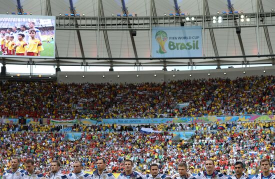 2014 FIFA World Cup. Belgium vs. Russia