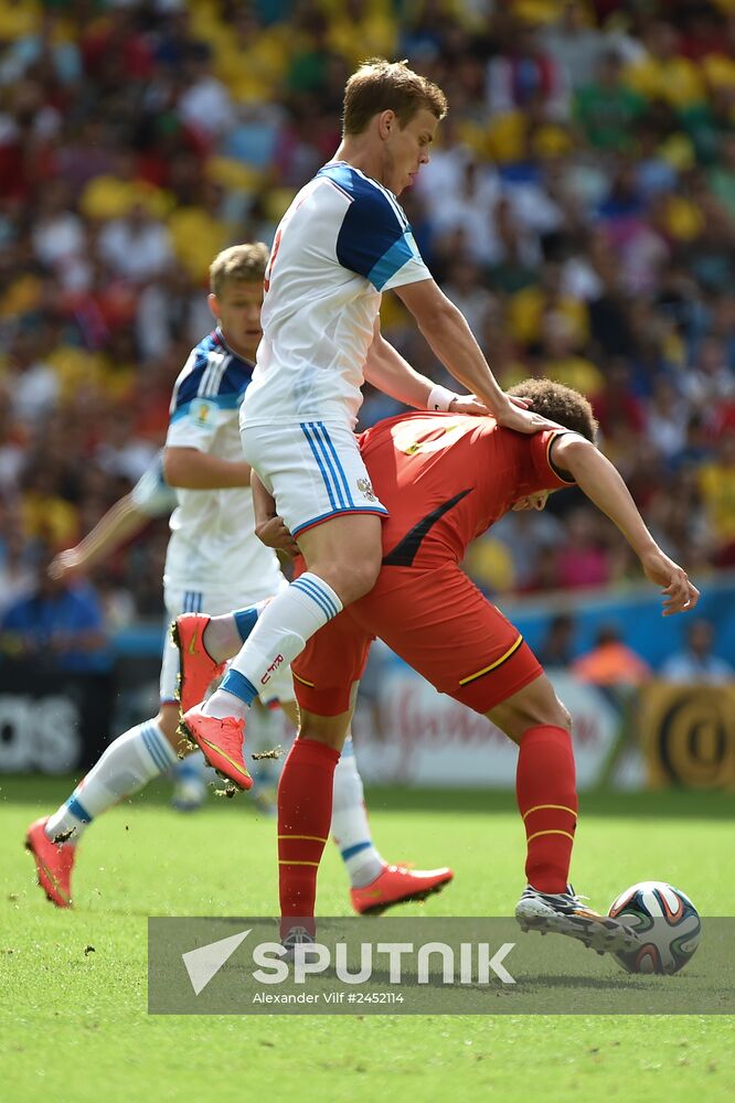 2014 FIFA World Cup. Belgium vs. Russia