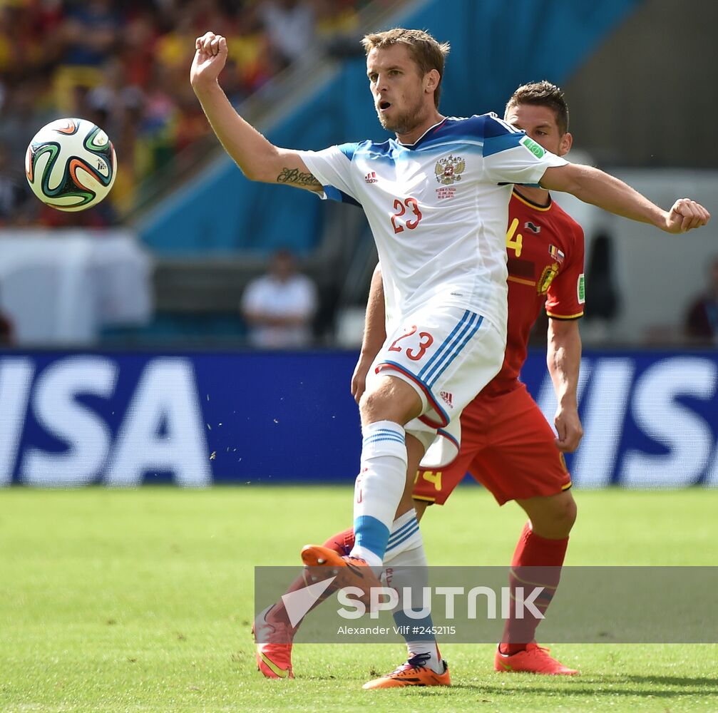 2014 FIFA World Cup. Belgium vs. Russia