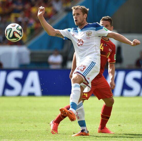 2014 FIFA World Cup. Belgium vs. Russia