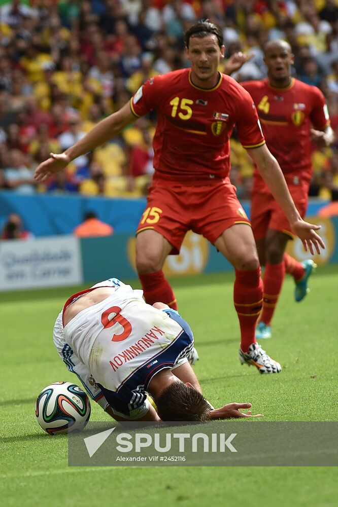 2014 FIFA World Cup. Belgium vs. Russia