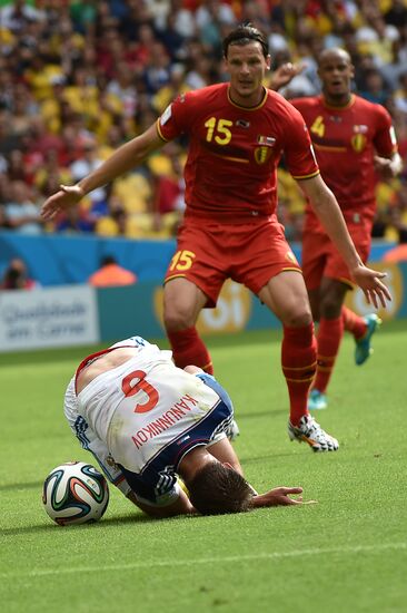 2014 FIFA World Cup. Belgium vs. Russia