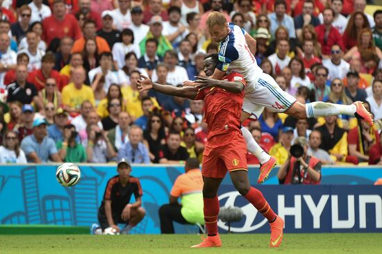 2014 FIFA World Cup. Belgium vs. Russia
