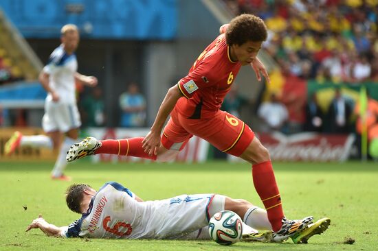 2014 FIFA World Cup. Belgium vs. Russia