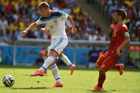 2014 FIFA World Cup. Belgium vs. Russia