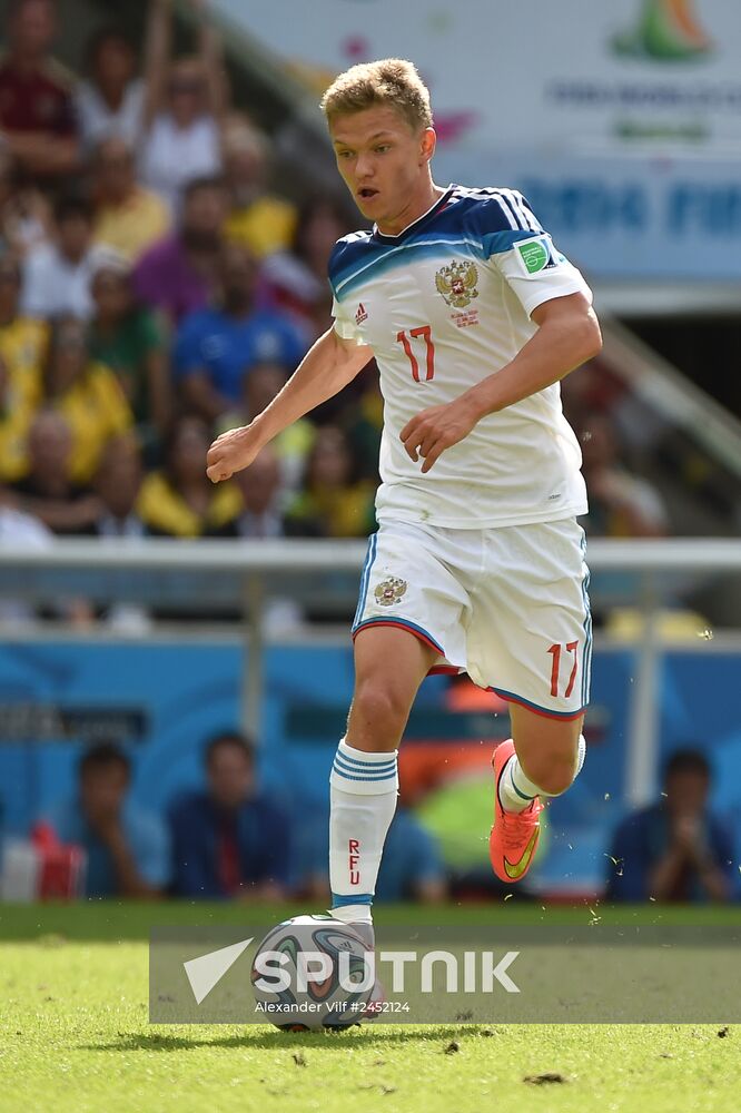 2014 FIFA World Cup. Belgium vs. Russia