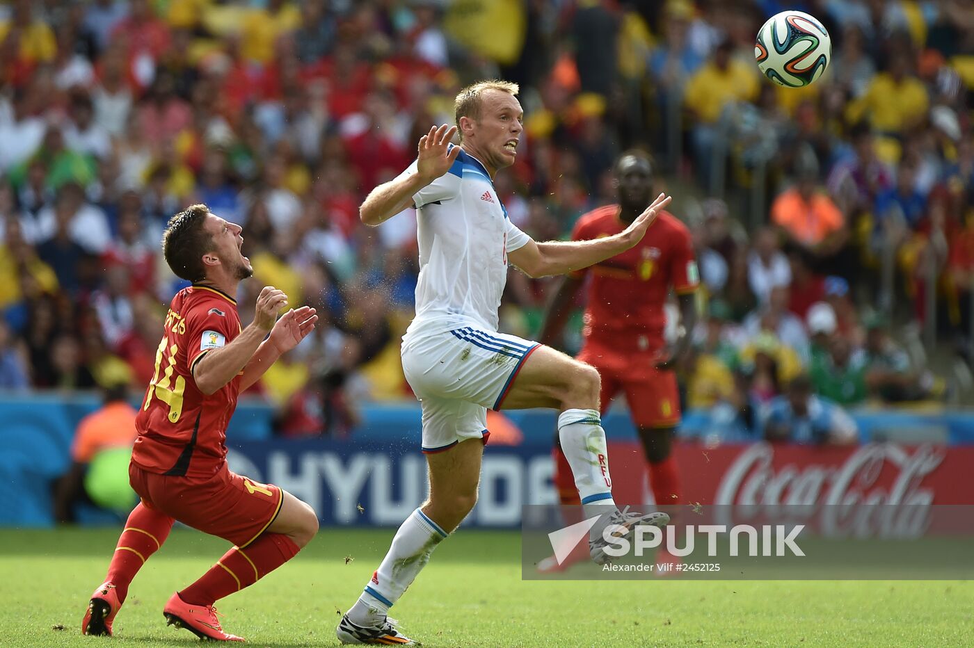 2014 FIFA World Cup. Belgium vs. Russia