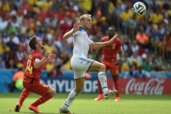 2014 FIFA World Cup. Belgium vs. Russia