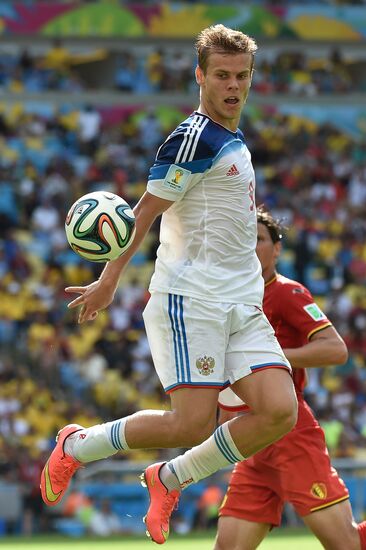 The 2014 FIFA World Cup. Belgium vs. Russia