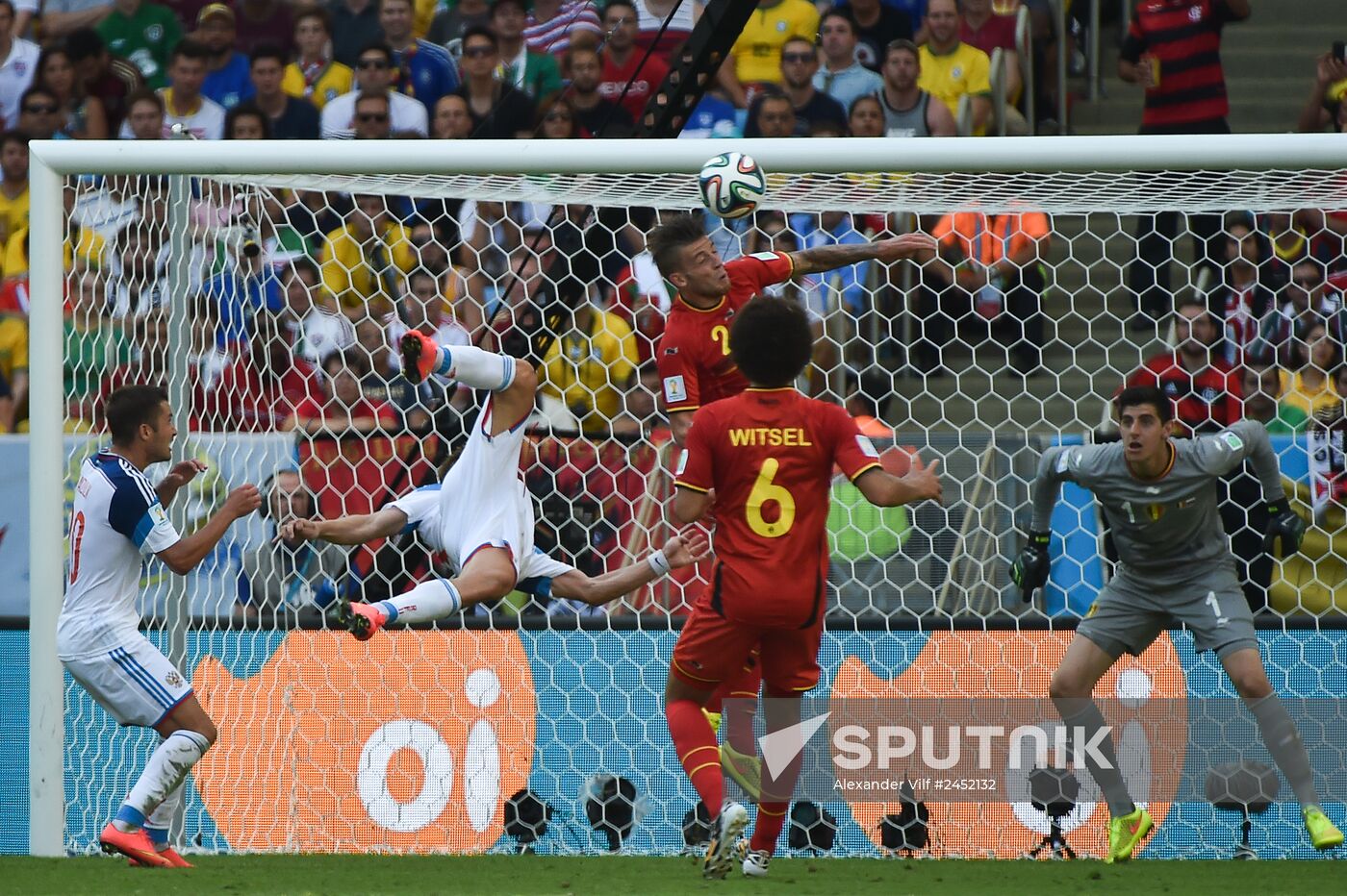 2014 FIFA World Cup. Belgium vs. Russia