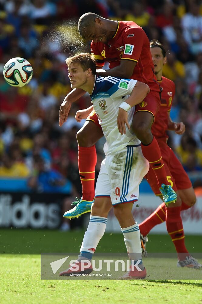 2014 FIFA World Cup. Belgium vs. Russia