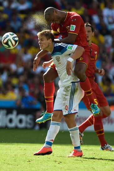 2014 FIFA World Cup. Belgium vs. Russia