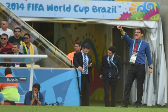 2014 FIFA World Cup. Belgium vs. Russia