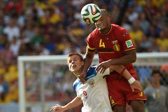2014 FIFA World Cup. Belgium vs. Russia