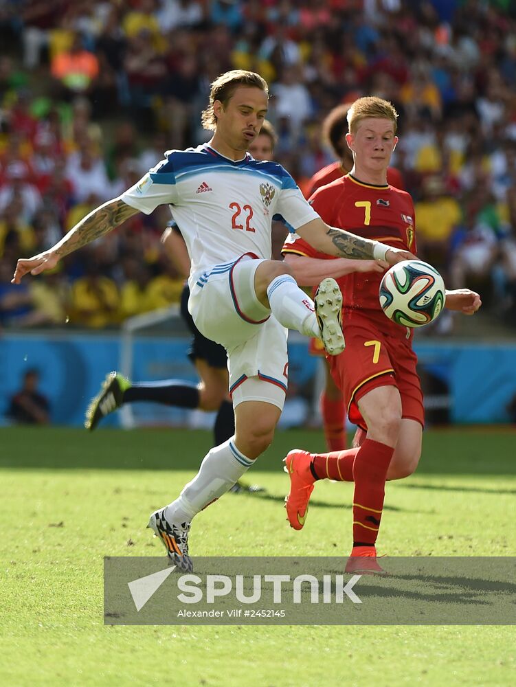 2014 FIFA World Cup. Belgium vs. Russia