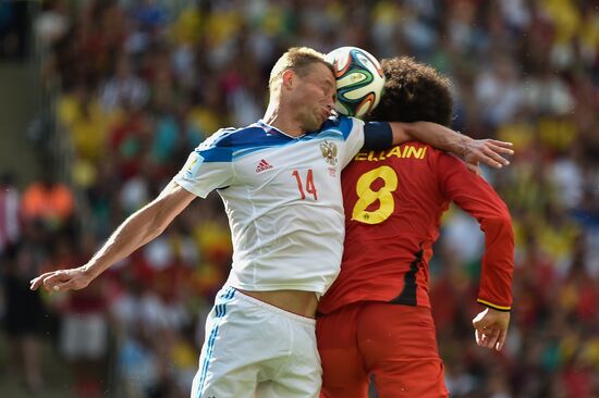 2014 FIFA World Cup. Belgium vs. Russia