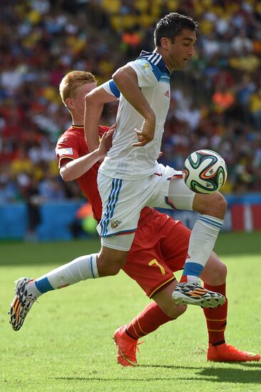 2014 FIFA World Cup. Belgium vs. Russia