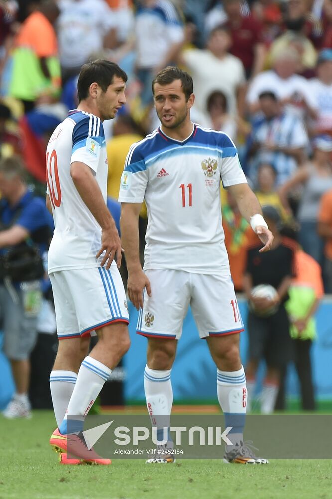 2014 FIFA World Cup. Belgium vs. Russia