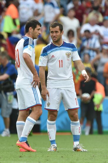 2014 FIFA World Cup. Belgium vs. Russia
