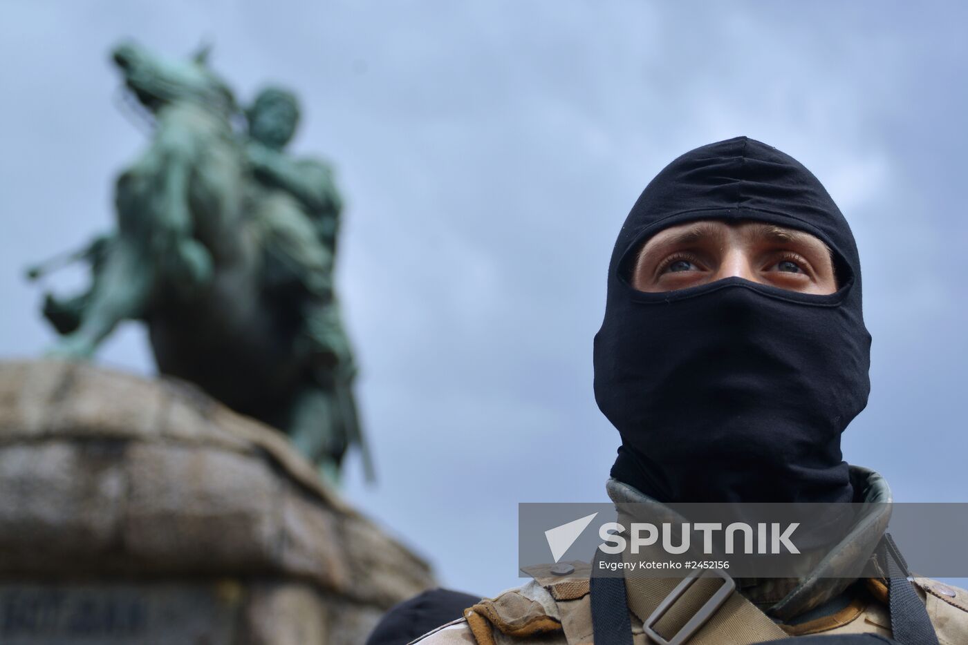 Recruits sworn in for Azov Battalion in Kiev