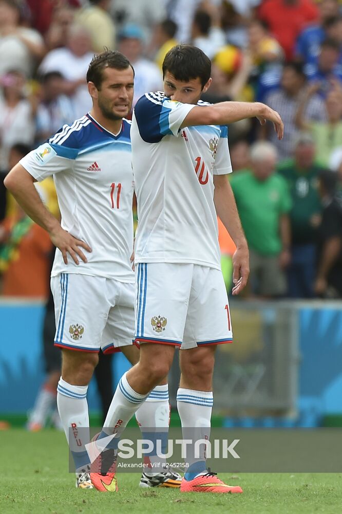 2014 FIFA World Cup. Belgium vs. Russia