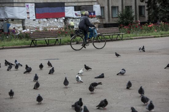 Situation in Slavyansk