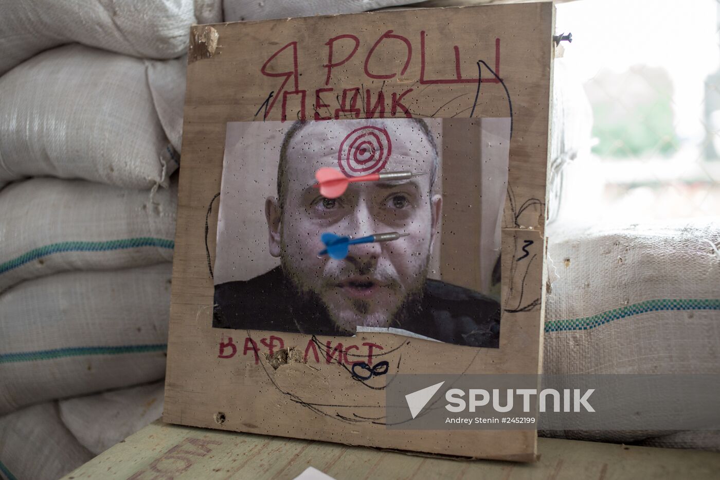 Situation in Slavyansk