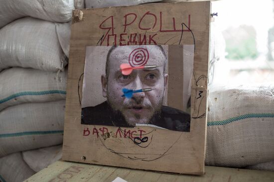 Situation in Slavyansk