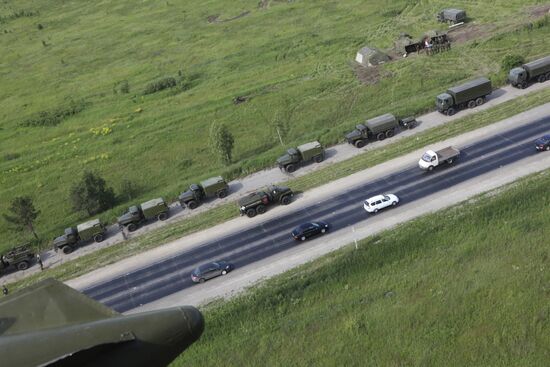 Sudden operational readiness test of Central Military District and airborne troops