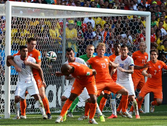 FIFA World Cup 2014. Netherlands vs. Chile