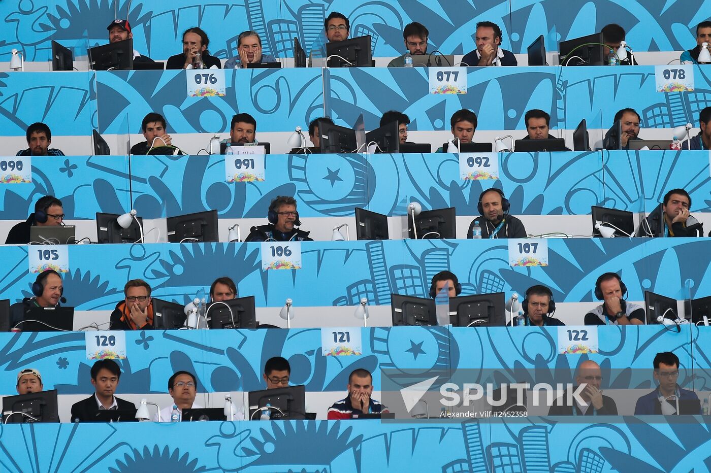 FIFA World Cup 2014. Netherlands vs. Chile